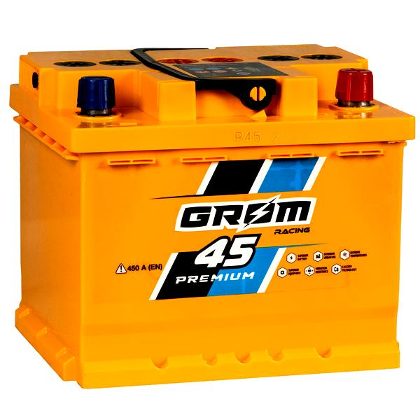 Rekrutacja do GROM
